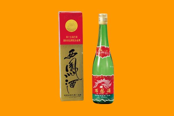 泊头市回收西凤酒