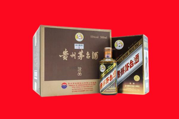 泊头市回收50年茅台酒.jpg