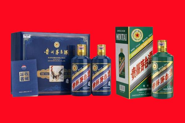 泊头市回收茅台酒